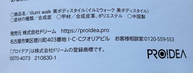 C~EH[N {fBX^C@Vo[O[  t@bV 