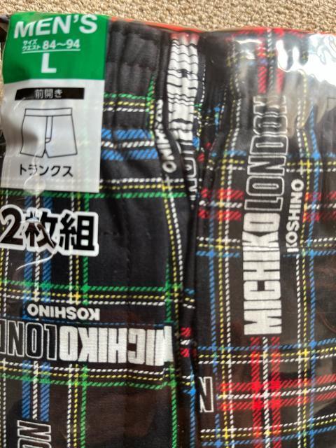 Lサイズ!2枚組ブランド品!MICHIKO LONDON KOSHINO!タータンチェック柄!高貴に素敵!前開きあり!トランクス! < 男性ファッション  Lサイズ!2枚組ブランド品!MICHIKO LONDON KOSHINO!タータンチェック柄!高貴に素敵!前開きあり!トランクス! < 男性ファッションの