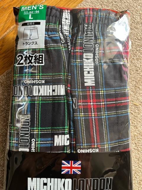 Lサイズ!2枚組ブランド品!MICHIKO LONDON KOSHINO!タータンチェック柄!高貴に素敵!前開きあり!トランクス! < 男性ファッション  Lサイズ!2枚組ブランド品!MICHIKO LONDON KOSHINO!タータンチェック柄!高貴に素敵!前開きあり!トランクス! < 男性ファッションの