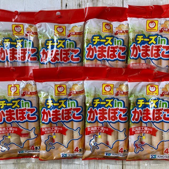 東洋水産 北海道工場 チーズinかまぼこ 4本入り 8袋セット < グルメ/ドリンク  東洋水産 北海道工場 チーズinかまぼこ 4本入り 8袋セット  < グルメ/ドリンクの
