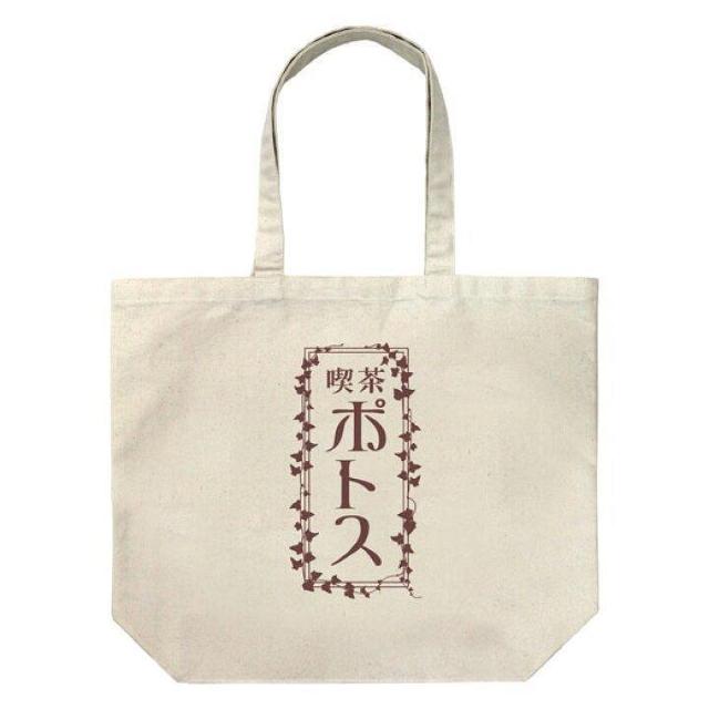 IWIND BREAKER EBhuCJ[ i|gX [Wg[gobO   Aj/R~bN/LN^[ 