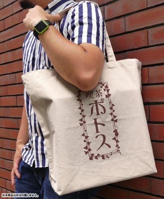 IWIND BREAKER EBhuCJ[ i|gX [Wg[gobO  Aj/R~bN/LN^[ 