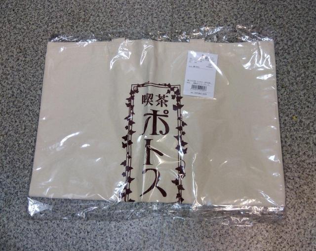 IWIND BREAKER EBhuCJ[ i|gX [Wg[gobO  Aj/R~bN/LN^[ 