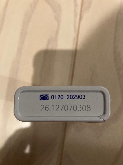 tXN 嗱 嗱^Cv 24.5g 1 tXNyp[~g NVG 1  O/hN 
