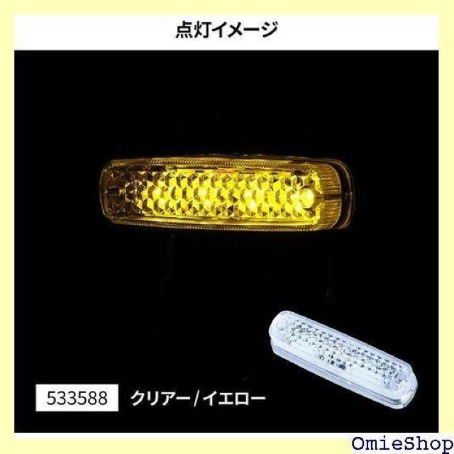 LED4 ԍvNEO 24V CG[ 533588 924  /oCN