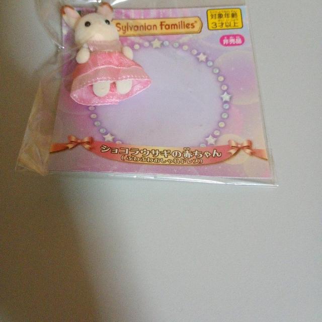 VRETM@Ԃ@ӂӂ킨hX@VojAt@~[    