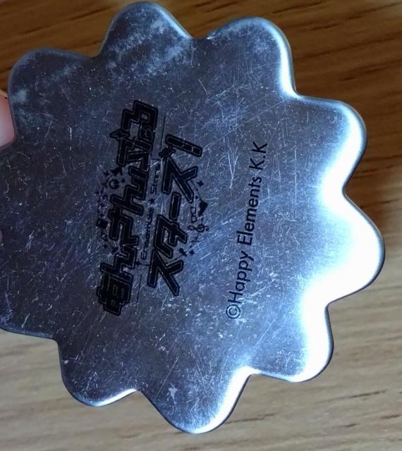 あんさんぶるスターズ fine セット < アニメ/コミック/キャラクター あんさんぶるスターズ fine セット < アニメ/コミック/キャラクターの