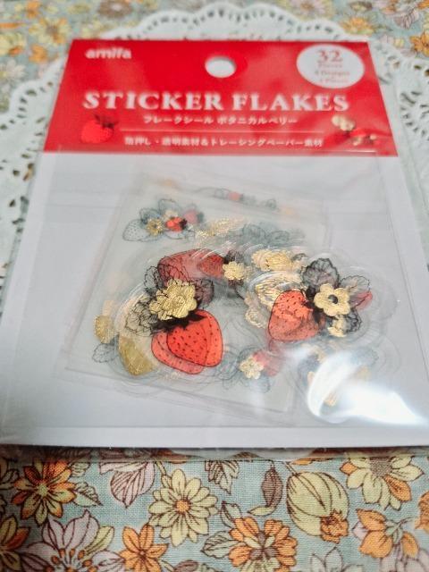 ViJ{^jJx[V[32   CeA/Ct 