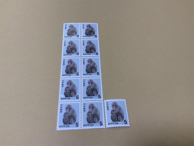 5円切手 11枚 55円分 ミニレター発送可 < ホビー 5円切手 11枚 55円分 ミニレター発送可 < ホビーの