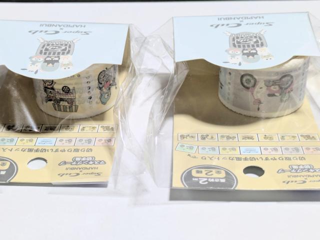 サンリオ/はぴだんぶい/Super Cubコラボ/マステ/2種セット/切手風/マスキングテープ/ポチャッコ/タキシードサム... < アニメ/コミック/キャラクター サンリオ/はぴだんぶい/Super Cubコラボ/マステ/2種セット/切手風/マスキングテープ/ポチャッコ/タキシードサム... < アニメ/コミック/キャラクターの