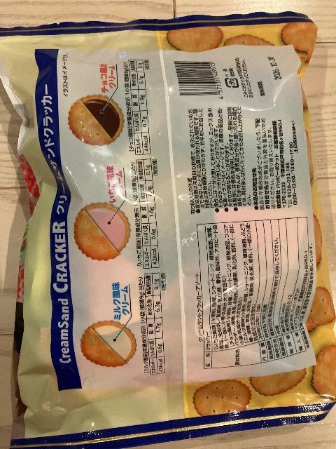 N[ThNbJ[ t@~[TCY 36 2 ~ 18ܓ ~N  `R  O/hN 