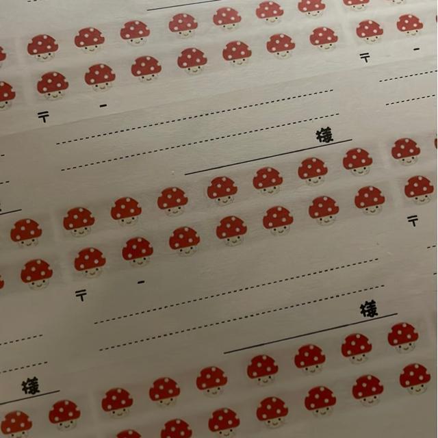 ハンドメイド 宛名ラベル12枚 シールタイプ きのこ柄 発送梱包に < インテリア/ライフ ハンドメイド 宛名ラベル12枚 シールタイプ きのこ柄 発送梱包に < インテリア/ライフの