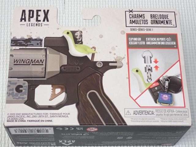 APEX LEGENDS 武器チャームボックス 3個入り Vol.1★新品未使用 < ホビー APEX LEGENDS 武器チャームボックス 3個入り Vol.1★新品未使用 < ホビーの