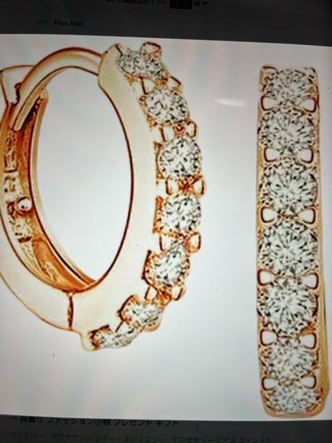 送料無料!フープピアス!リング!ラインストーンで、さりげなく!キラキラ!新品!ゴールドカラー < 女性アクセサリー/時計 送料無料!フープピアス!リング!ラインストーンで、さりげなく!キラキラ!新品!ゴールドカラー < 女性アクセサリー/時計の