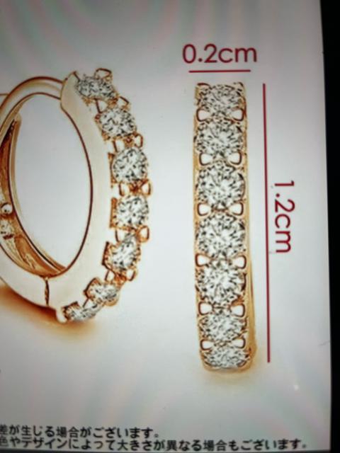 送料無料!フープピアス!リング!ラインストーンで、さりげなく!キラキラ!新品!ゴールドカラー < 女性アクセサリー/時計 送料無料!フープピアス!リング!ラインストーンで、さりげなく!キラキラ!新品!ゴールドカラー < 女性アクセサリー/時計の