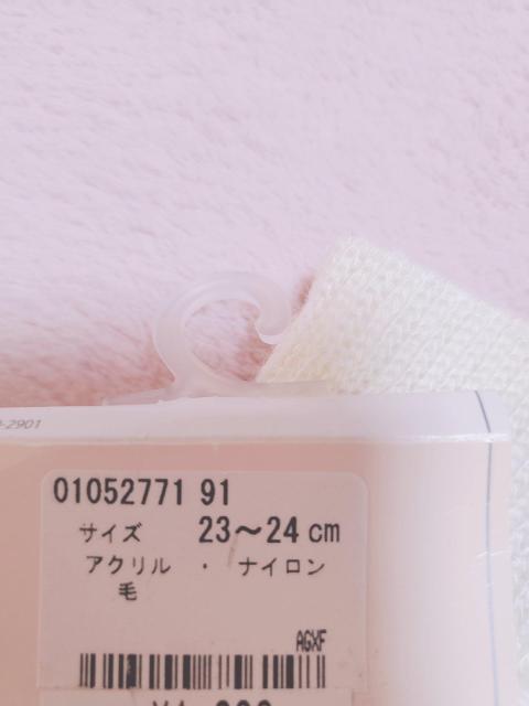 【匿名配送…品名◇衣類】 JILLSTUART ホワイト ロング丈 ニーハイソックス **mii…みぃ** < 女性ファッション 【匿名配送…品名◇衣類】 JILLSTUART ホワイト ロング丈 ニーハイソックス **mii…みぃ** < 女性ファッションの