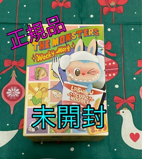 公式 THE MONSTERS ラブブ LABUBU ポップマート wacky mart 未開封 POPMART POP MART < ホビー 公式 THE MONSTERS ラブブ LABUBU ポップマート wacky mart 未開封 POPMART POP MART < ホビーの