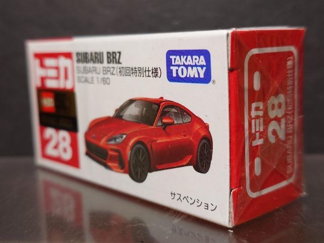 ��������ʎd�l�Q�W���r�t�a�`�q�t �a�q�y�����J���i�� �� �z�r�[�� 