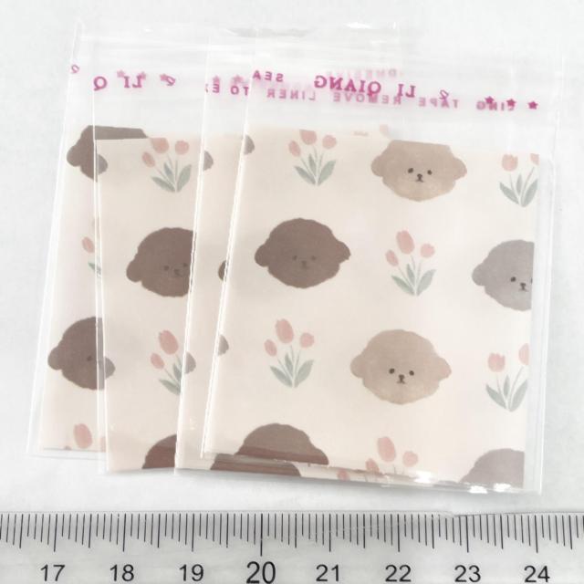 �����䎆�����OPP�܁@4���@50  �� �C���e���A/���C�t�� 