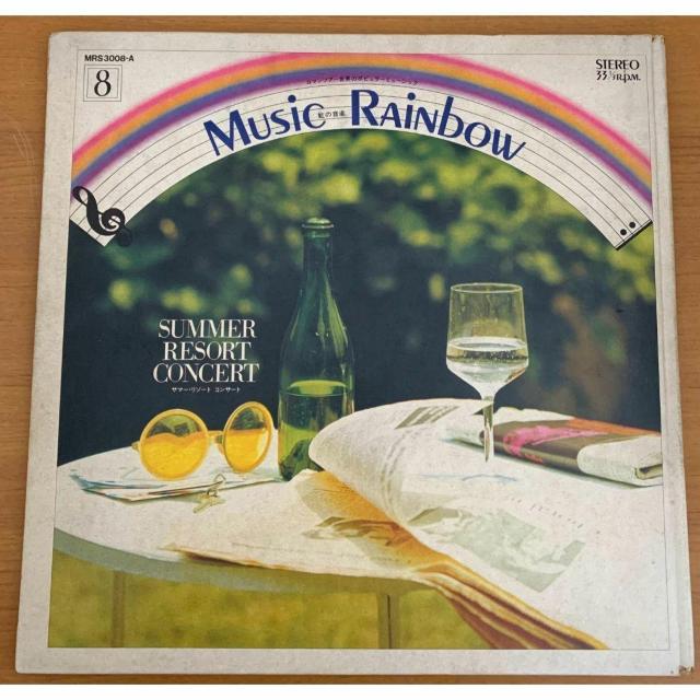 �y���������zLP:Music Rainbow�i���̉��y�j�G �S12��  �� CD/DVD/�r�f�I�� 