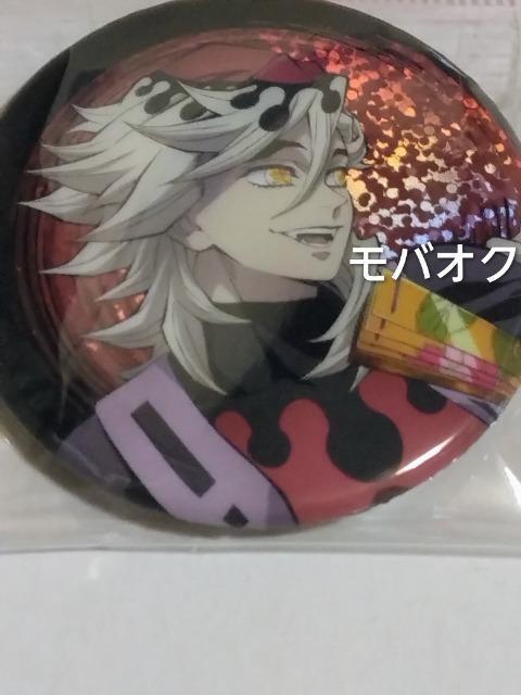 �����E�S�ł̐n�E�O���b�^�[�ʃo�b�W�E����O�b�Y�E�ʃo�b�W  �� �A�j��/�R�~�b�N/�L�����N�^�[�� 