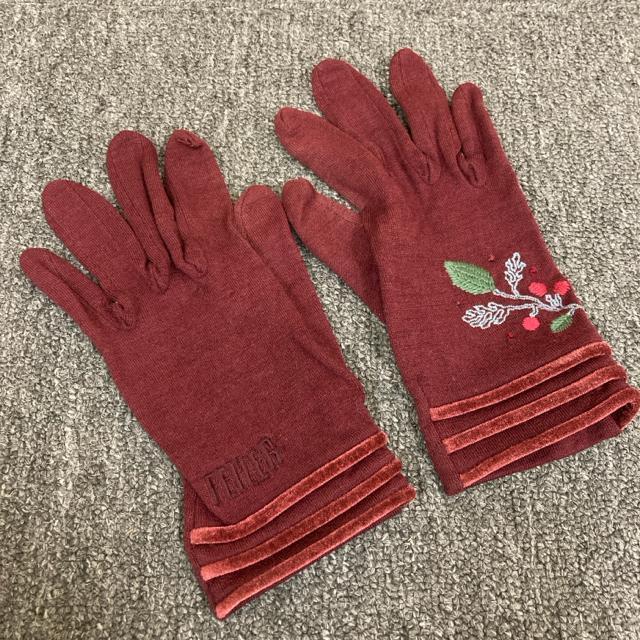 ���� FEILER �t�F�C���[ ��� �O���[�u  �� �u�����h�� 