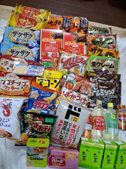 ���َq��������(*^^*)  �� �O����/�h�����N�� 