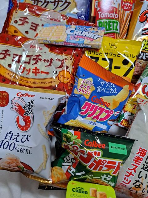 ���َq��������(*^^*) �� �O����/�h�����N�� 