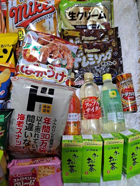 ���َq��������(*^^*) �� �O����/�h�����N�� 