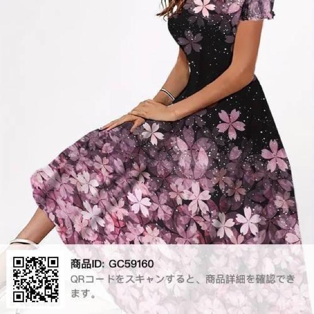 �V�i���g�p �L���~�����s�[�X �����Ԃ��������₷���T���_�� �� �����t�@�b�V������ 