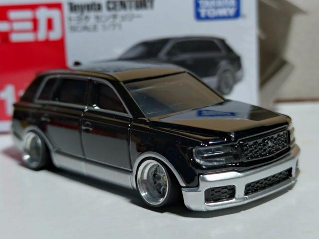 �y�g�~�J���z�g���^ �Z���`�����[ �� �z�r�[�� 