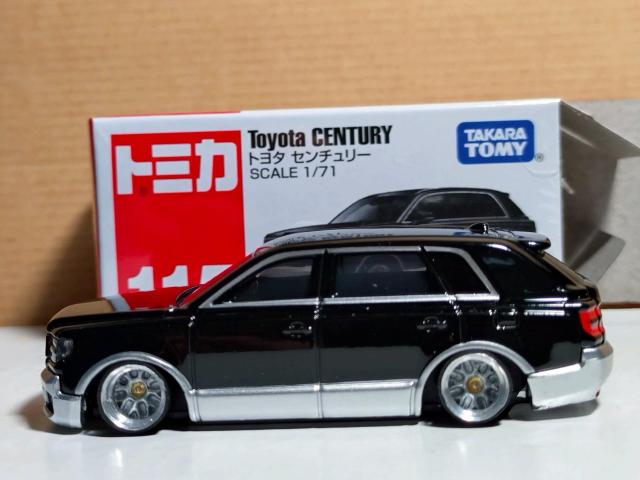 �y�g�~�J���z�g���^ �Z���`�����[ �� �z�r�[�� 