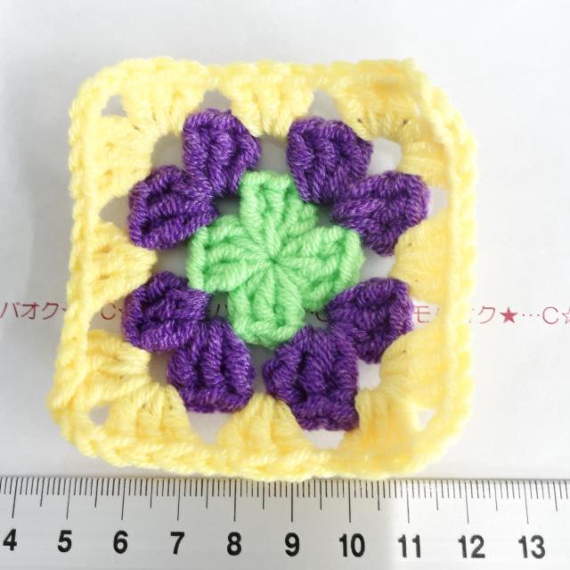 7*�n���h���C�h*�O���j�[�X�N�G�A���`�[�t�@1  �� �y�b�g/��|/���|�� 