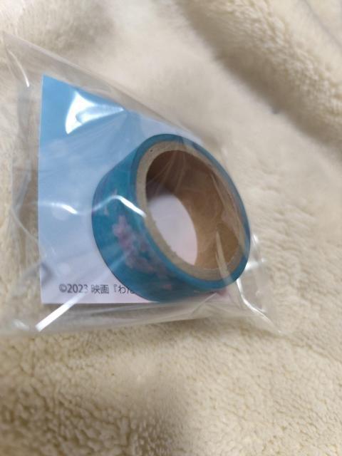 �f��u�킽���̍K���Ȍ����v�}�X�L���O�e�[�v KADOKAWA ���� 15mm�� �� �A�j��/�R�~�b�N/�L�����N�^�[�� 