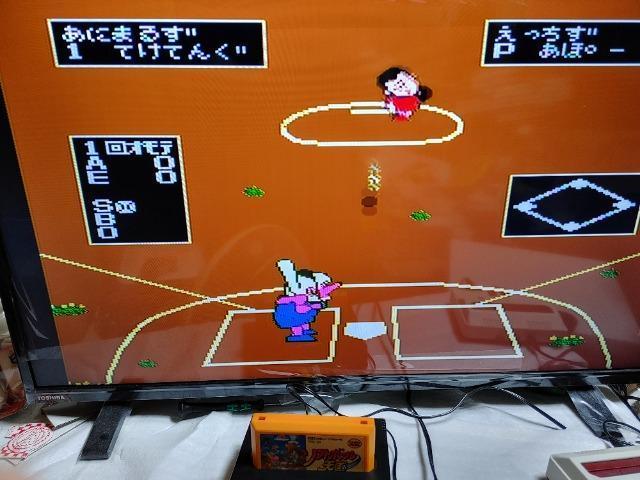 FC �\�t�g�{�[���V�� ���E���������� �J�Z�b�g�̂� ���Õi �g���L���n�E�X �� �Q�[���{��/�\�t�g�� 