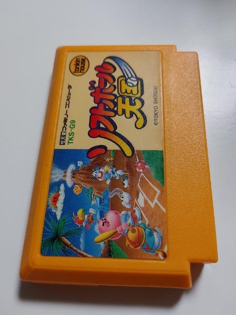 FC �\�t�g�{�[���V�� ���E���������� �J�Z�b�g�̂� ���Õi �g���L���n�E�X �� �Q�[���{��/�\�t�g�� 