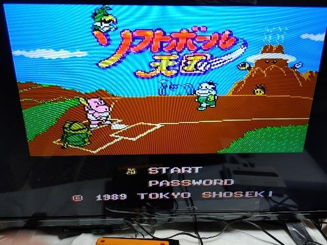 FC �\�t�g�{�[���V�� ���E���������� �J�Z�b�g�̂� ���Õi �g���L���n�E�X �� �Q�[���{��/�\�t�g�� 