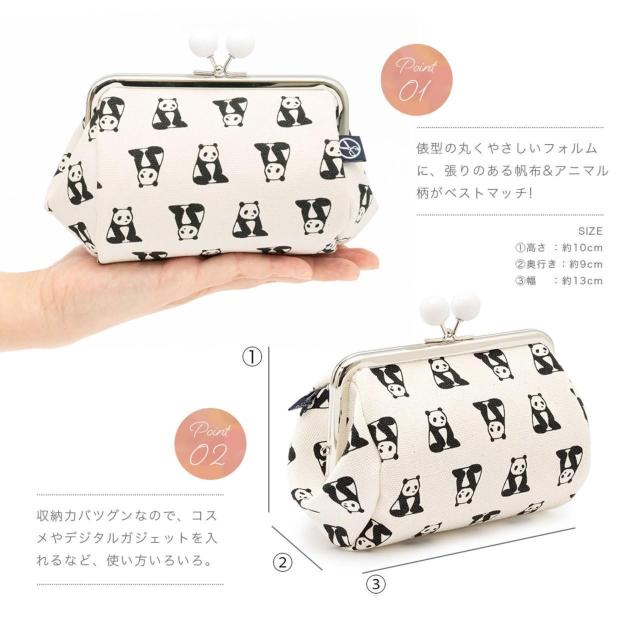 未使用!!◆五色帆布堂/メイドイン京都◆うさぎがま口ポーチ◆前田染工 < 女性ファッション 未使用!!◆五色帆布堂/メイドイン京都◆うさぎがま口ポーチ◆前田染工 < 女性ファッションの