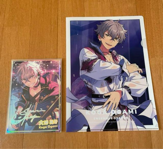 あんさんぶるスターズ!!UNDEAD 大神晃牙 クリアファイル&ポートレーset < アニメ/コミック/キャラクター あんさんぶるスターズ!!UNDEAD 大神晃牙 クリアファイル&ポートレーset < アニメ/コミック/キャラクターの