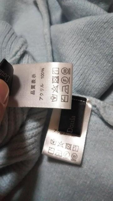 Doula Doula ニットトップス&ニットスカートセットアップ パステルブルー フリーサイズ 定価8000円程 着用1回美品 < 女性ファッション Doula Doula ニットトップス&ニットスカートセットアップ パステルブルー フリーサイズ 定価8000円程 着用1回美品 < 女性ファッションの