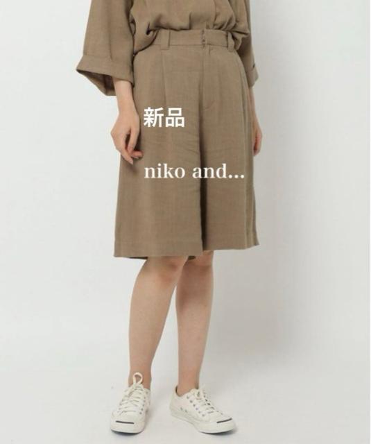�V�i�@niko and... �����l���V���[�g�p���c  �� �����t�@�b�V������ 