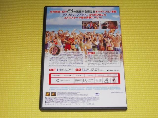 アメリカンスター★82分★国内正規品 < CD/DVD/ビデオ  アメリカンスター★82分★国内正規品 < CD/DVD/ビデオの