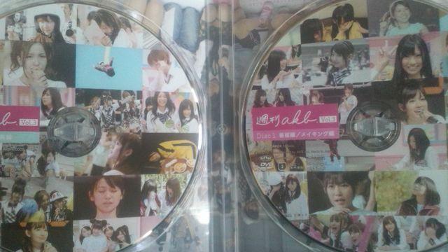 廃盤!激レア!☆AKB48/週刊AKBVol.3☆DVD2枚組!美品! < タレントグッズ 廃盤!激レア!☆AKB48/週刊AKBVol.3☆DVD2枚組!美品! < タレントグッズの