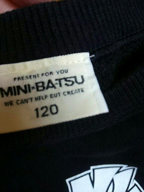 ☆美品☆ミニバツ☆袖無しトレーナースエット☆120 < キッズ/ベビー  ☆美品☆ミニバツ☆袖無しトレーナースエット☆120 < キッズ/ベビーの