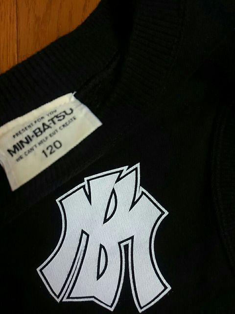 ☆美品☆ミニバツ☆袖無しトレーナースエット☆120 < キッズ/ベビー  ☆美品☆ミニバツ☆袖無しトレーナースエット☆120 < キッズ/ベビーの
