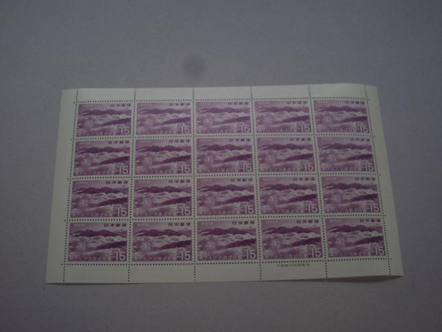 【未使用】弟2次国立公園切手 南アルプス 15円 1シート < ホビー 【未使用】弟2次国立公園切手 南アルプス 15円 1シート < ホビーの