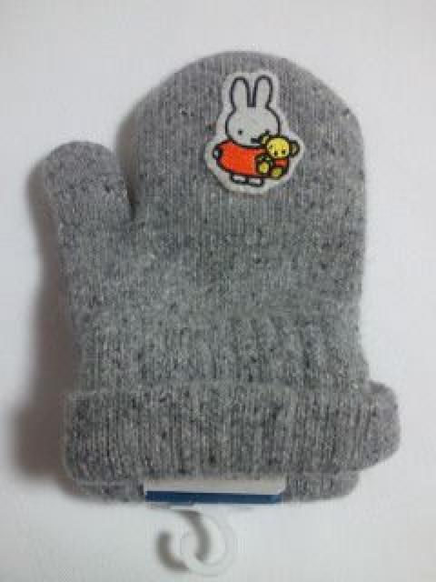 Miffy ~btB[ 2w  O[u O[  LbY/xr[ 