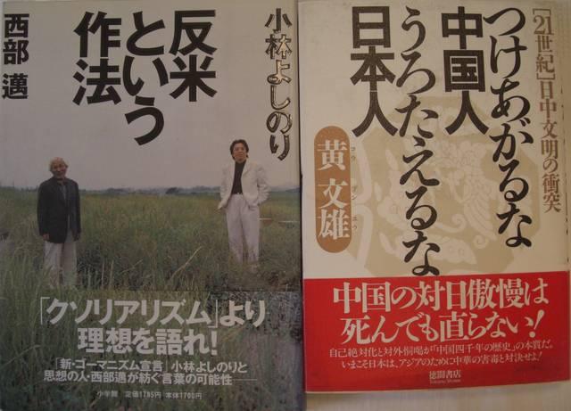 Ï!!卑AG̓G͖AA4Õi!!  Q[{/\tg 