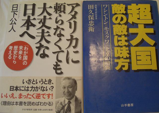 Ï!!卑AG̓G͖AA4Õi!!  Q[{/\tg 