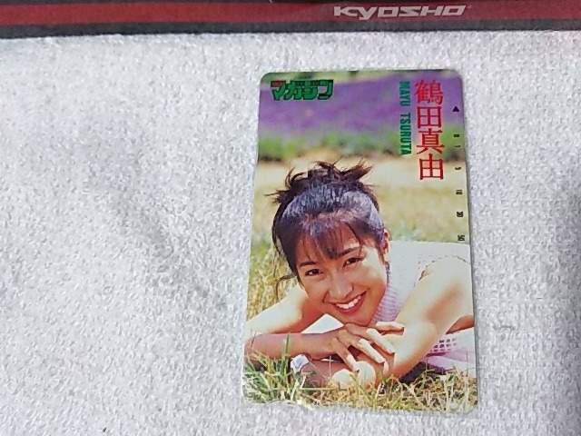 �e���J 50�x�� �ߓc�^�R  '94 10/12#43 ���N�}�K�W�� W ���g�p  �� �^�����g�O�b�Y�� 